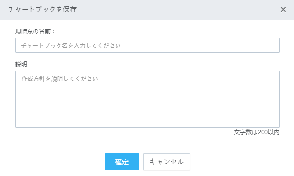 ./img/story/3