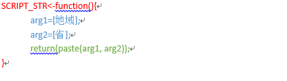using_R_script_algorithm/21